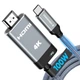 Кабель Highwings USB C to HDMI, 4K@60Hz, с поддержкой зарядки PD 100Вт, 1.8м, серый - изображение 1