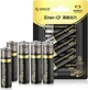 Акумулятор ORICO Ener-G AA USB 900мА·год, 1.5В, Lithium Ion, комплект 8шт - зображення 8