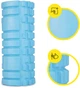 Массажный ролик Cornix EVA 33 x 14 см XR-0030 Sky Blue - изображение 2