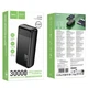 Power Bank Hoco 30000 mAh J159B Essence 22.5W+PD20W Black - изображение 2