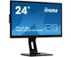 Монітор 24" Iiyama ProLite XB2483HSU-B3 (XB2483HSU-B3 D) 1920x1080 (FullHD) VA 75 Hz Б/в - зображення 2