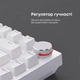 Клавіатура Ajazz AK820 Red Switch White (AK820-R-W) - зображення 12