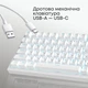Клавіатура Ajazz AK820 Red Switch White (AK820-R-W) - зображення 15