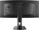 Монитор 34" MSI MPG 341CQR QD-OLED X36 Curved UWQHD OLED 360Hz (MPG 341CQR QD-OLED X36) - изображение 4