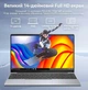 Ноутбук 14.1" FUNYET NY-01 DuetBook Intel Celeron N5095 RAM 16GB SSD 1TB Windows 11 (UKR) - Б/У - изображение 2