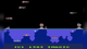 Игра Atari 2600 Atlantis Black Б/У - изображение 6