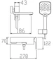 Змішувач для ванни з коротким зливом KOER KB-41009-07 (Колір графіт) (KR5986) - зображення 2