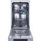 Посудомийна машина Gorenje GS541D10X ( 16766 ) - изображение 4