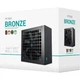 Блок живлення DeepCool GamerStorm PF700X 700 W (R-PF700X-HD0B-JGEU) ( 14556 ) - изображение 7