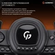Кермо GamePro RW038PM з педалями та коробкою передач ( 12853 ) - изображение 10