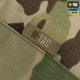 Кепка-мазепинка M-Tac із гербом парадна. Мультикам - зображення 4