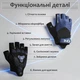 Рукавички для велосипеда та турніка без пальців спортивні велорукавички з напульсниками в комплекті чоловічі жіночі для підтягувань кросфіту воркауту тренувань у спортзалі тренажерного залу гелеві всесезонні Hunter Білі 66_13_L_3C - зображення 4