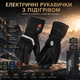 Перчатки-мотоперчатки с подогревом Sun Will XXL, кожаные, водонепроницаемые, с защитой суставов, сенсорными пальцами (App Control) - изображение 1