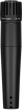 Профессиональный динамический микрофон Behringer SL 75C (4033653055673) - изображение 1