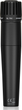Профессиональный динамический микрофон Behringer SL 75C (4033653055673) - изображение 3
