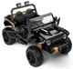 Pojazd akumulatorowy Terenowy Toyz Ringo Black (5908310388687) - obraz 2