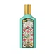 Парфумована Вода Gucci Flora Gorgeous Jasmine 30 мл - зображення 3