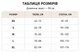 Юбка женская Gritana 230 атласная королевский шелк с разрезом на резинке L белая - изображение 8