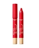 Помада Олівець Для Губ Bourjois Velvet The Pencil Lipstick 07 Rouge Is Carmine - зображення 1