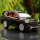 Металічна машинка Toyota Land Cruiser 300 GR Sport 1:24 дитяча модель автомобіля інерція, світяться фари, звук - зображення 4