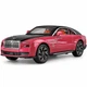 Колекційна модель Rolls-Royce Spectre масштаб 1:24 металева інерційна машинка зі світлом і звуком для дітей - зображення 1
