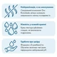 Жидкое универсальное мыло против запахов Smart Life Farmasi 500мл - изображение 3