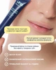 Відновлювальний бальзам для губ Lipss Balm Health & Recovery - зображення 2