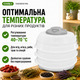 Сушилка для овощей и фруктов SATURN ST-FP0115 grey - изображение 4