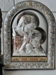 Серебряная Икона Silver Axion "Святое Семейство" Католическая ювелирная (EPZ4-188BG-BR/S) - изображение 4