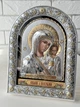 Серебряная Икона Silver Axion "Казанской Божьей Матери" ювелирная (EPZ4-004AG/P) - изображение 2