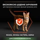 Сухой корм PRO PLAN Sterilised Adult 1+ Vital Functions для взрослых стерилизованных кошек, с лососем, 3 кг - изображение 5