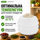 Сушилка для овощей и фруктов SATURN ST-FP0115 beige - изображение 4