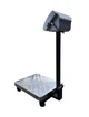 Товарні ваги Вагар VB-W (150/300 кг, ін. LED, д. 50/100, пл. 420х520 мм) (VAGARVBW150300) - зображення 8
