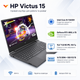 Ноутбук HP Victus 15-fa2701ua 15.6" FHD IPS i5-13420H 16Gb SSD 512Gb RTX 4050 6GB Mica Silver (BF1H0EA) - изображение 2