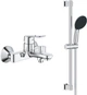 Смеситель для ванны Grohe BauLoop 23603000 с душевым гарнитуром QuickFix Vitalio Start 110 26951001 (2360326951) - изображение 1