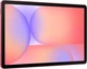 Планшет Samsung Galaxy Tab S10 Lite 5G 8/256GB Coralred (SM-X406BZRP) Seller Refurbished - зображення 2