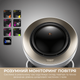 Очиститель воздуха Dreame PM10 - изображение 5