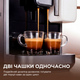 Кофемашина CECOTEC Cremmaet Lungo Latte - изображение 12