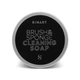 Мыло Sinart Brush & Sponge Cleaning Soap для очищения спонжей и кистей - изображение 1