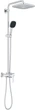 Душевая система Grohe Quickfix Vitalio Comfort 250 26985001 с набором аксессуаров для ванной комнаты Start Cube BF40961SC (2698540961BF) - изображение 2