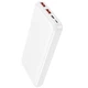 Power Bank BOROFONE BJ80 Clever 10000 mAh із швидкою зарядкою Мобільна Батарея для телефону/смартфону Apple/Android/Samsung Білий - зображення 3