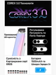 Багаторазова електронна сигарета Vaporesso Xros 5 Mini Black багаторазовий міні-під на 0,8 Ом електронка на 1500мАч до 30 Вт заправка top-fill 3 мл - зображення 10