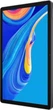 Планшет DOOGEE U11 VIP Edition 4/128GB Gray (Global) + capacitive pen,keyboard,mouse - изображение 4
