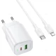 Зарядне мережеве BOROFONE BAS83A PD20W + QC3.0 (USB Type-C) швидка зарядка для iPhone, планшета + кабель Type-C - Lightning Білий - зображення 1