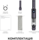 Автомобильный пылесос Dreame E10 (DE10) - изображение 2