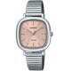 Наручний годинник CASIO LTP-B166D-4AVDF - изображение 1