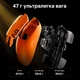 Бездротова ігрова миша ATK Dragonfly A9 Air Sunset Orange: сенсор PAW3950 Ultra, 8000Hz та ультралегка вага 47г - зображення 7