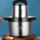 Кухонный измельчитель 1600Вт 6л для мяса и овощей RAF R7008 из нержавеющей стали - изображение 9