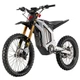 Електробайк ARCTIC LEOPARD CLOUDED XE PRO S ENDURO (gold)+COLOR (Grey) - изображение 1