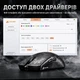 Беспроводная Игровая (2.4G, Bluetooth) ATTACK SHARK R11 ULTRA Черная Мышь, PAW3950MAX, 49g, 8K - изображение 14